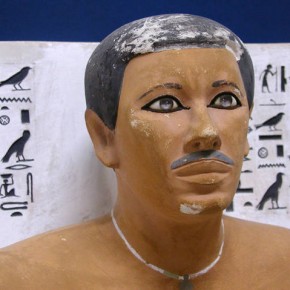 История косметики. Египетский мужчина